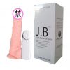 vibrador-dildo-color-piel-20211116-171716 Vibrador control