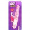 Vibrador Rabbit 8 Funciones