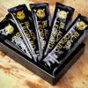 descarga (51) Caja Miel Black Leopard